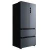 Frigoríficos - TEKA Frigorífico French Door RFD 77825 4 Puertas Inox