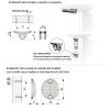 Pistón Kraby Ascendente Fricción 244mm 45N