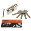 Cilindros - Cilindro de Seguridad DS-15 30x40 Cromo
