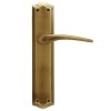 Manivelas con placa - Juego Manivelas con Placa de Hierro EQ208 Cuero Satinado
